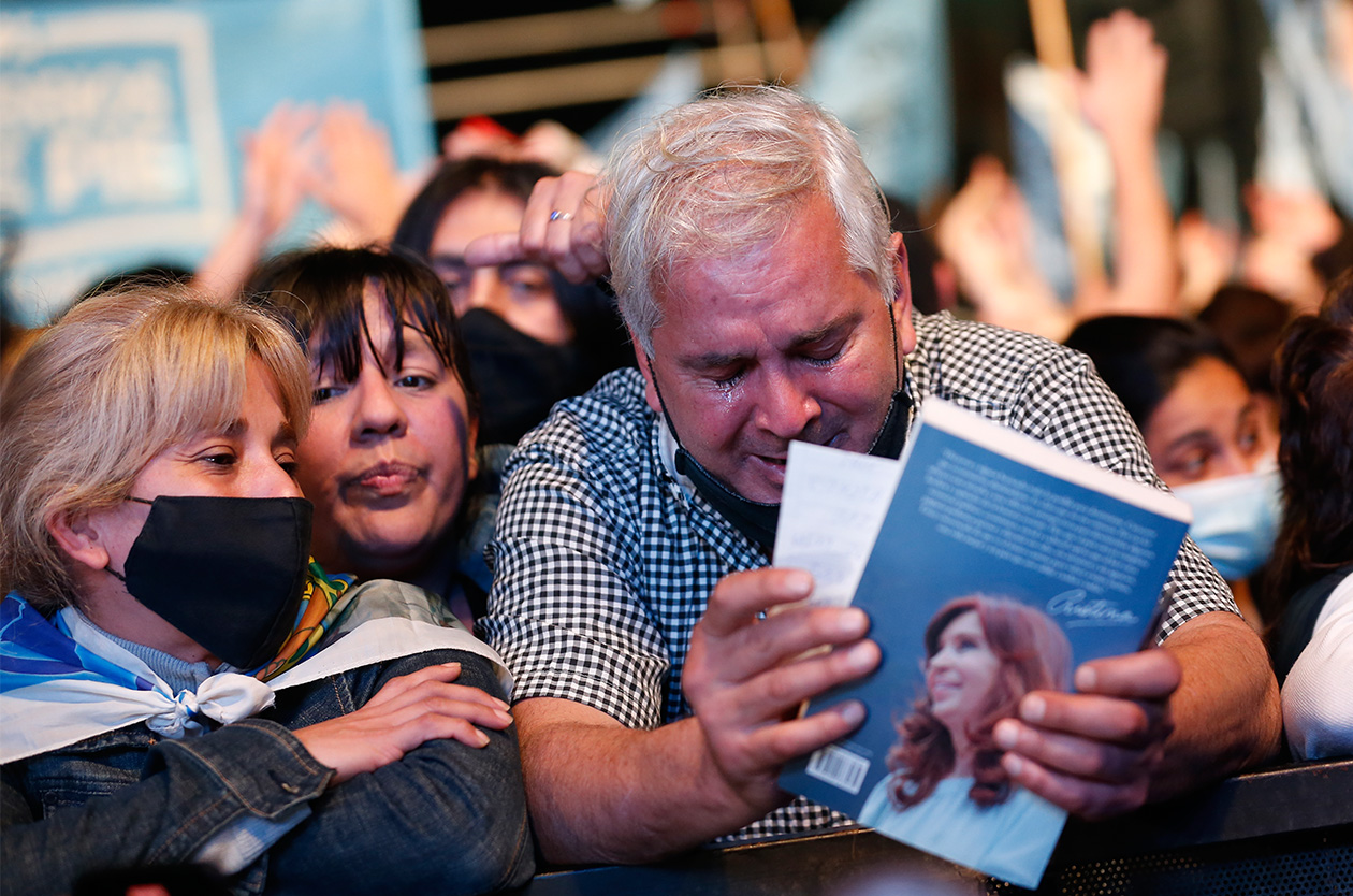 Rodrigo N&eacute;spolo / Pool Argra